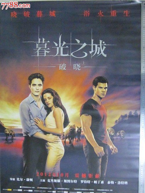 怎么购买斯普林爱伯大学文凭毕业证