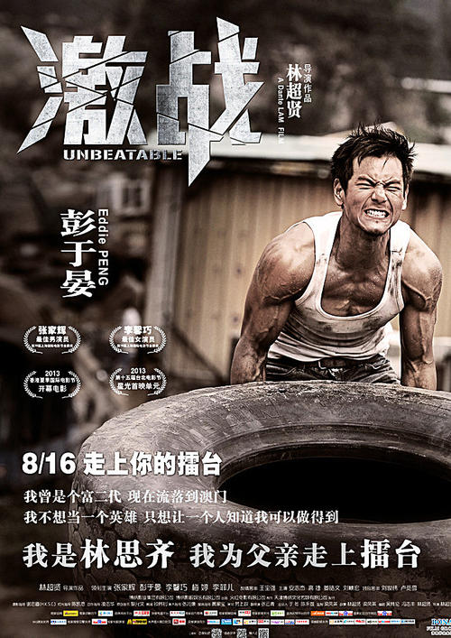 怎么购买圣安德鲁斯大学文凭毕业证