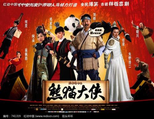 怎么买假的日语四级证书